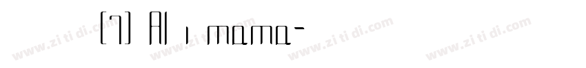 文档中的字体(7) Al i mama字体转换